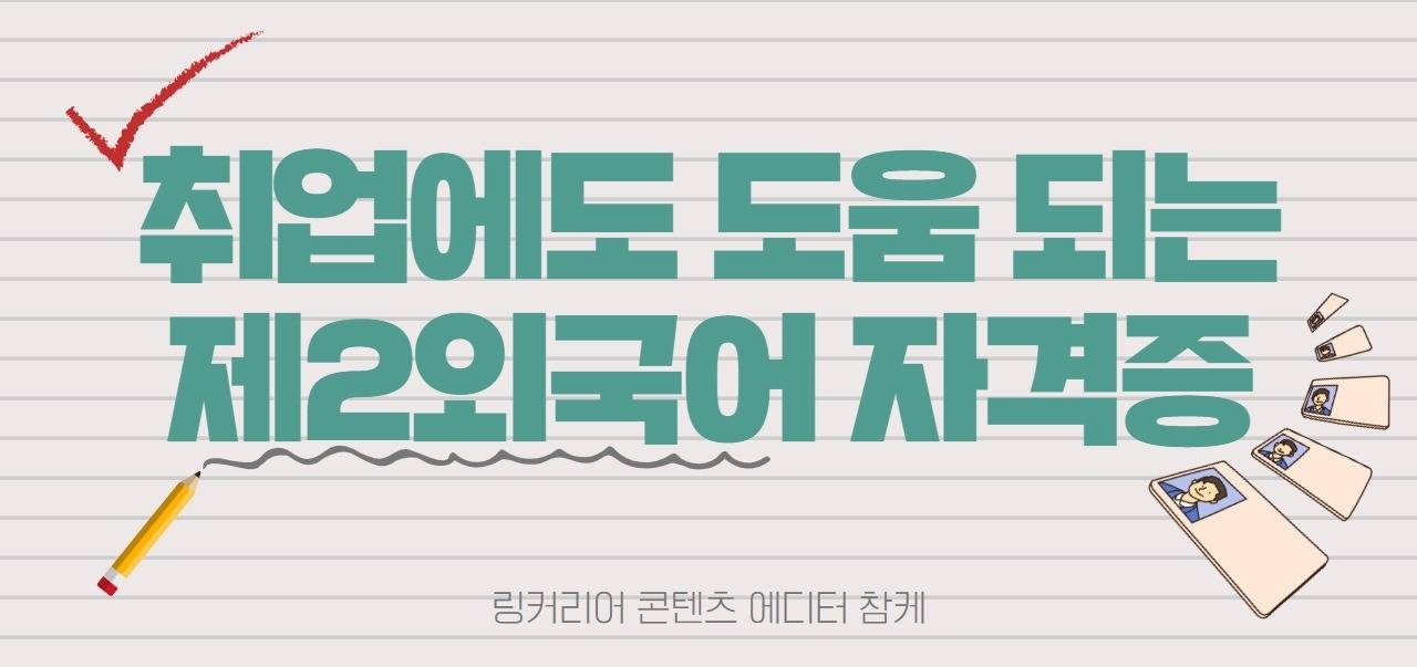 버킷