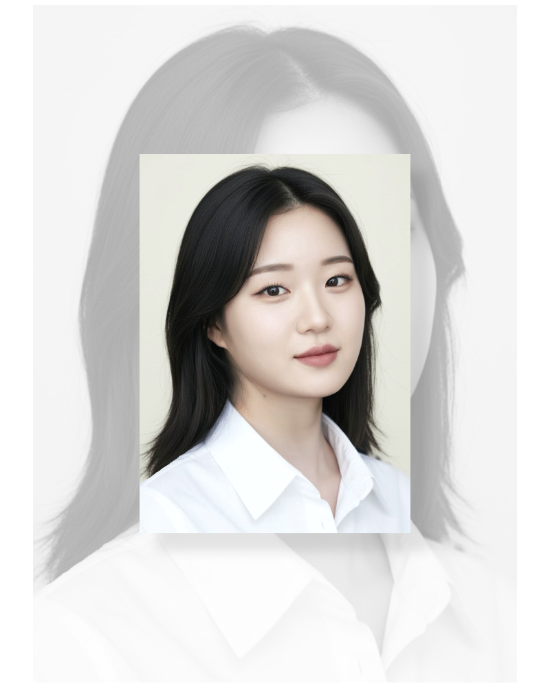 고윤정
